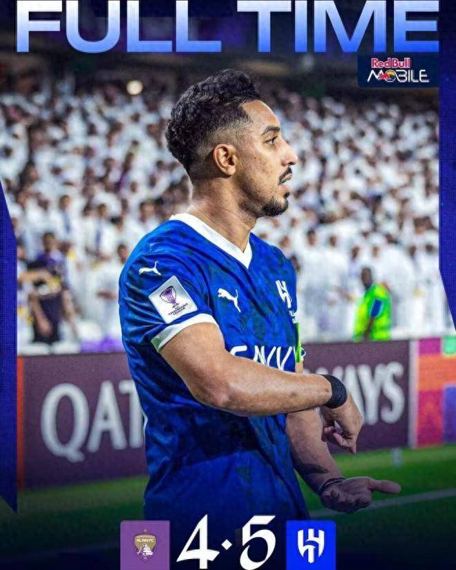 开云体育-哈兰德重返赛场，最后时刻胜出首场状态出色，巴塞罗那观众沸腾！的简单介绍-开云体育