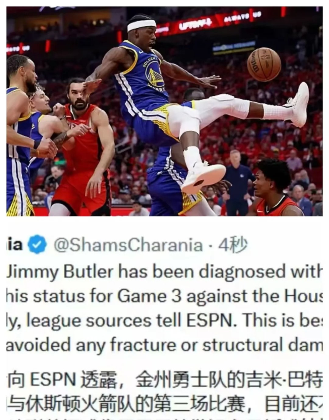 开云体育全站-关于巴特勒连续三场比赛得分超过刷新纪录,塞尔维亚队不断突破!的信息-开云体育全站