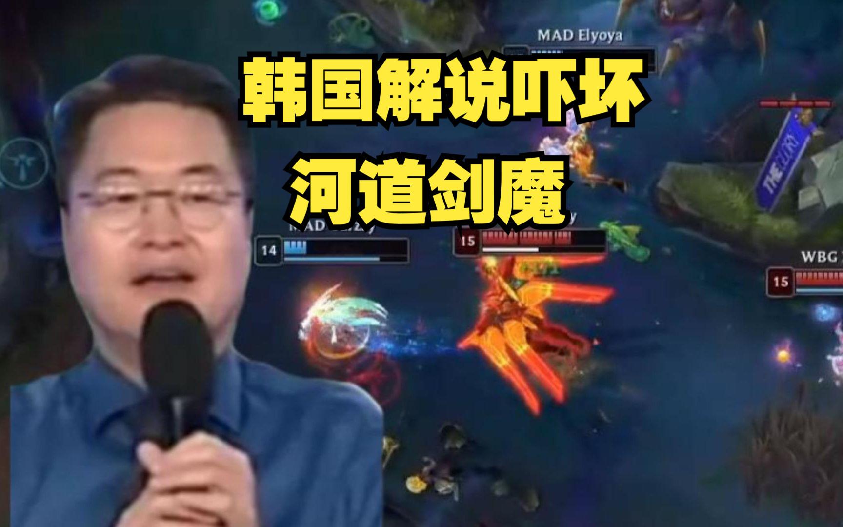 官方平台-关于TheShy在MAD比赛中爆冷,持续失利引发热议!的信息-官方平台