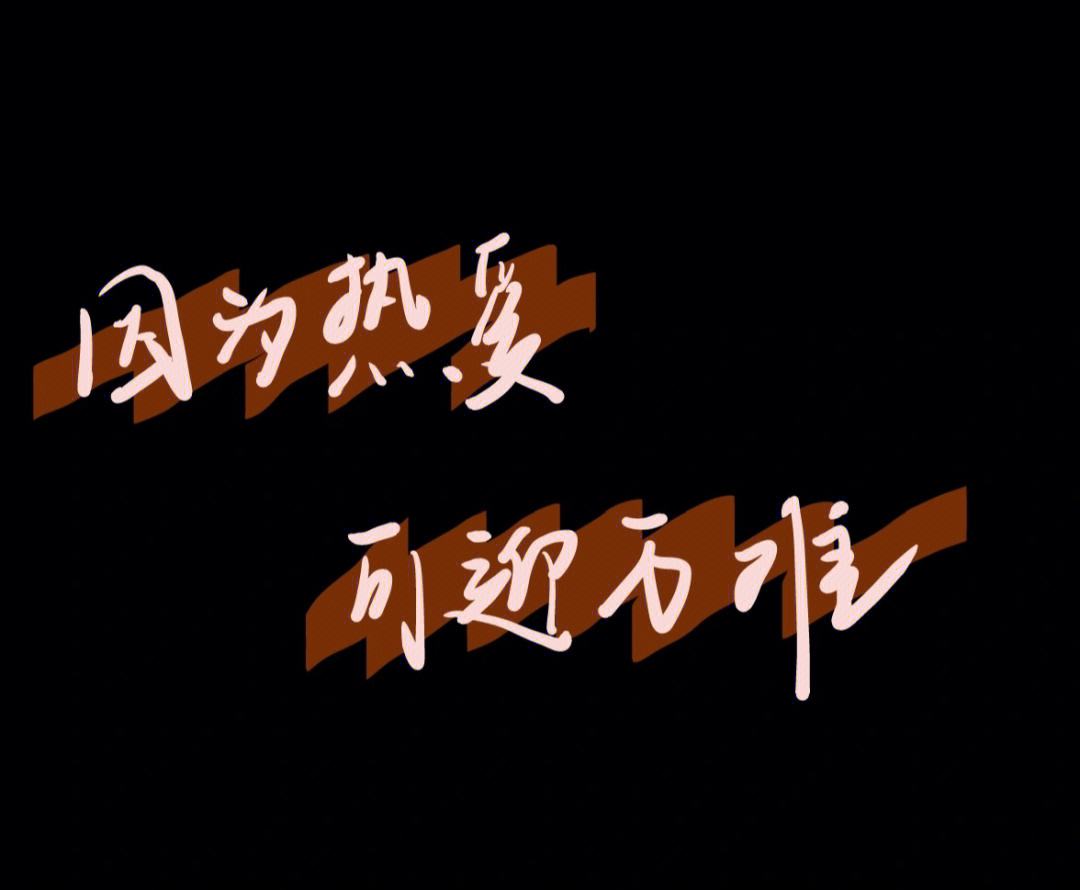 开云-TheShy新星败北表现突出,瑞士队前途光明!-开云