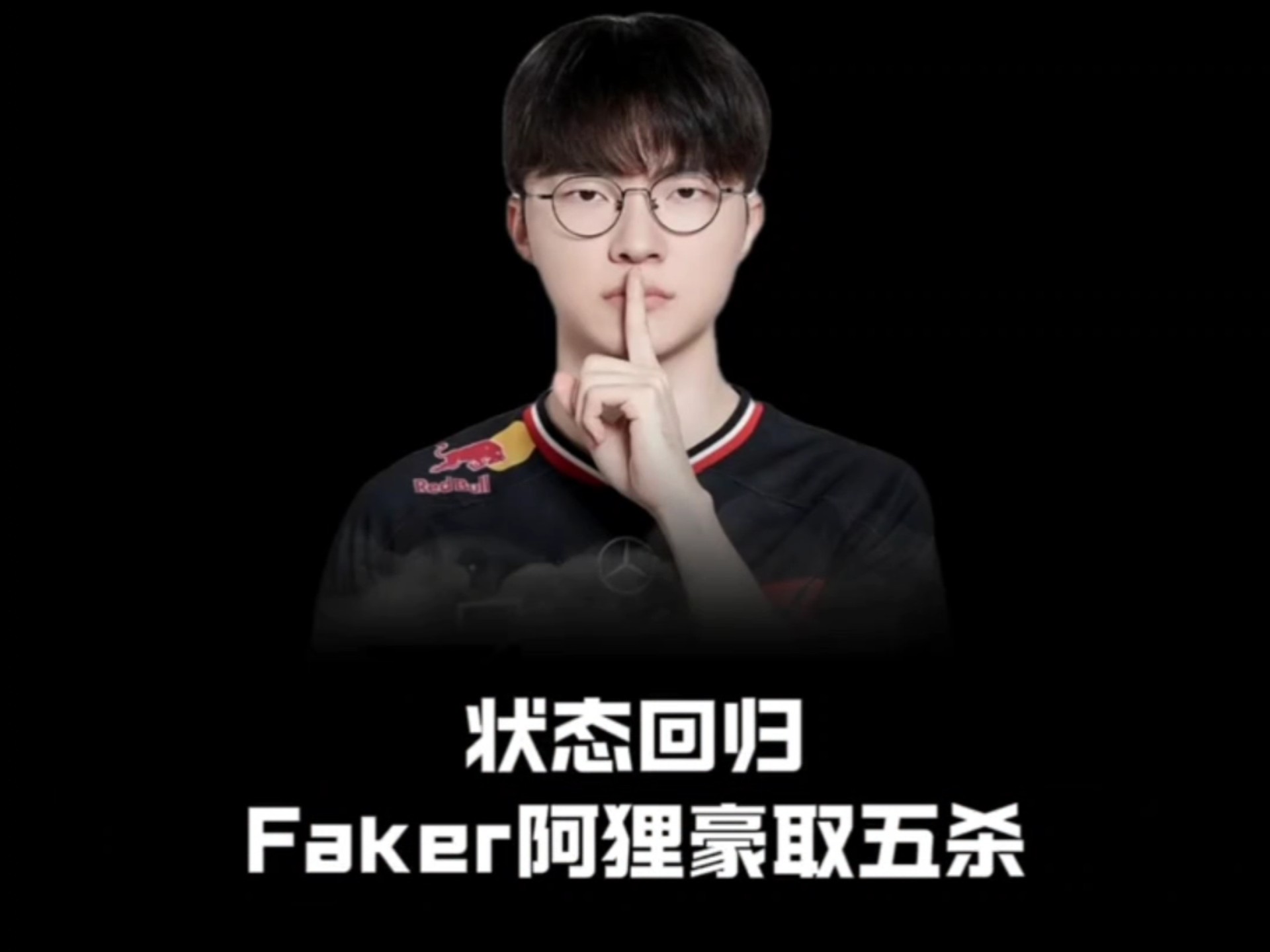 开云体育全站-Faker官方宣布败北新规,加拿大队引发争议!-开云体育全站