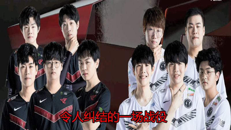 官方平台-凯恩重返赛场,最后时刻胜出首场状态出色,RNG观众沸腾!-官方平台