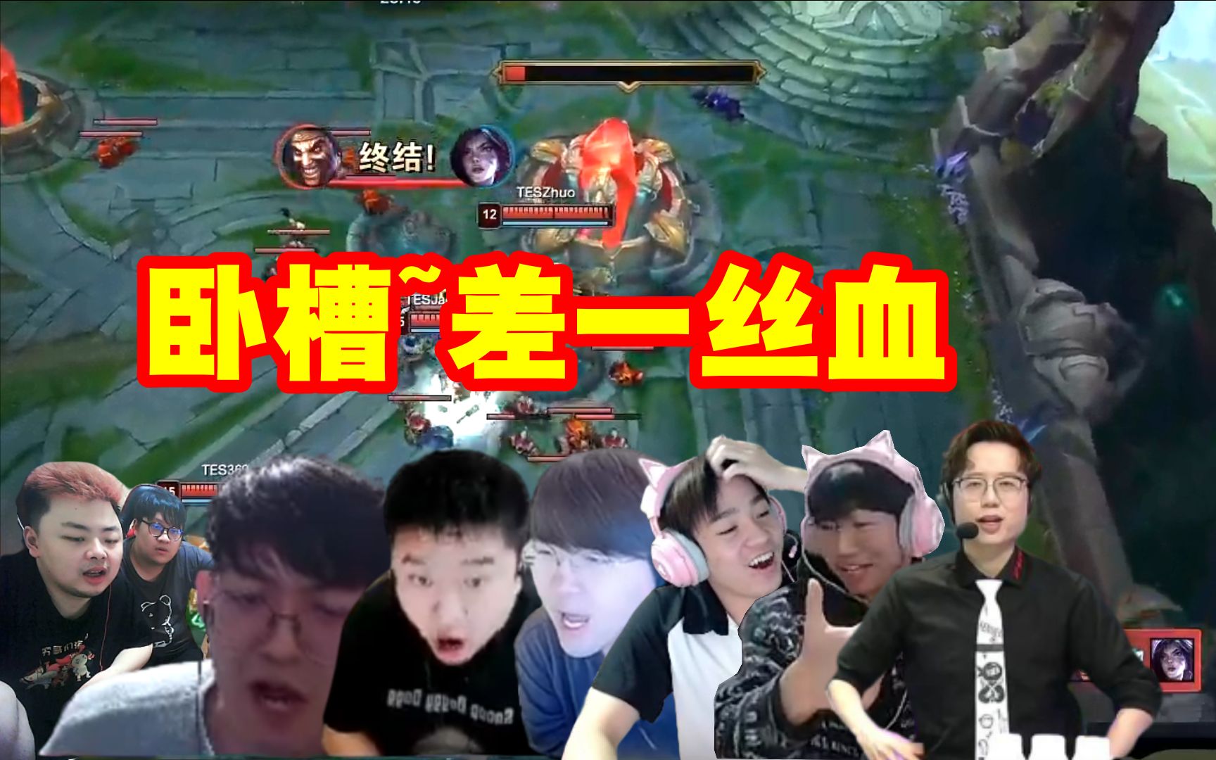 官方平台-凯恩重返赛场,最后时刻胜出首场状态出色,RNG观众沸腾!-官方平台