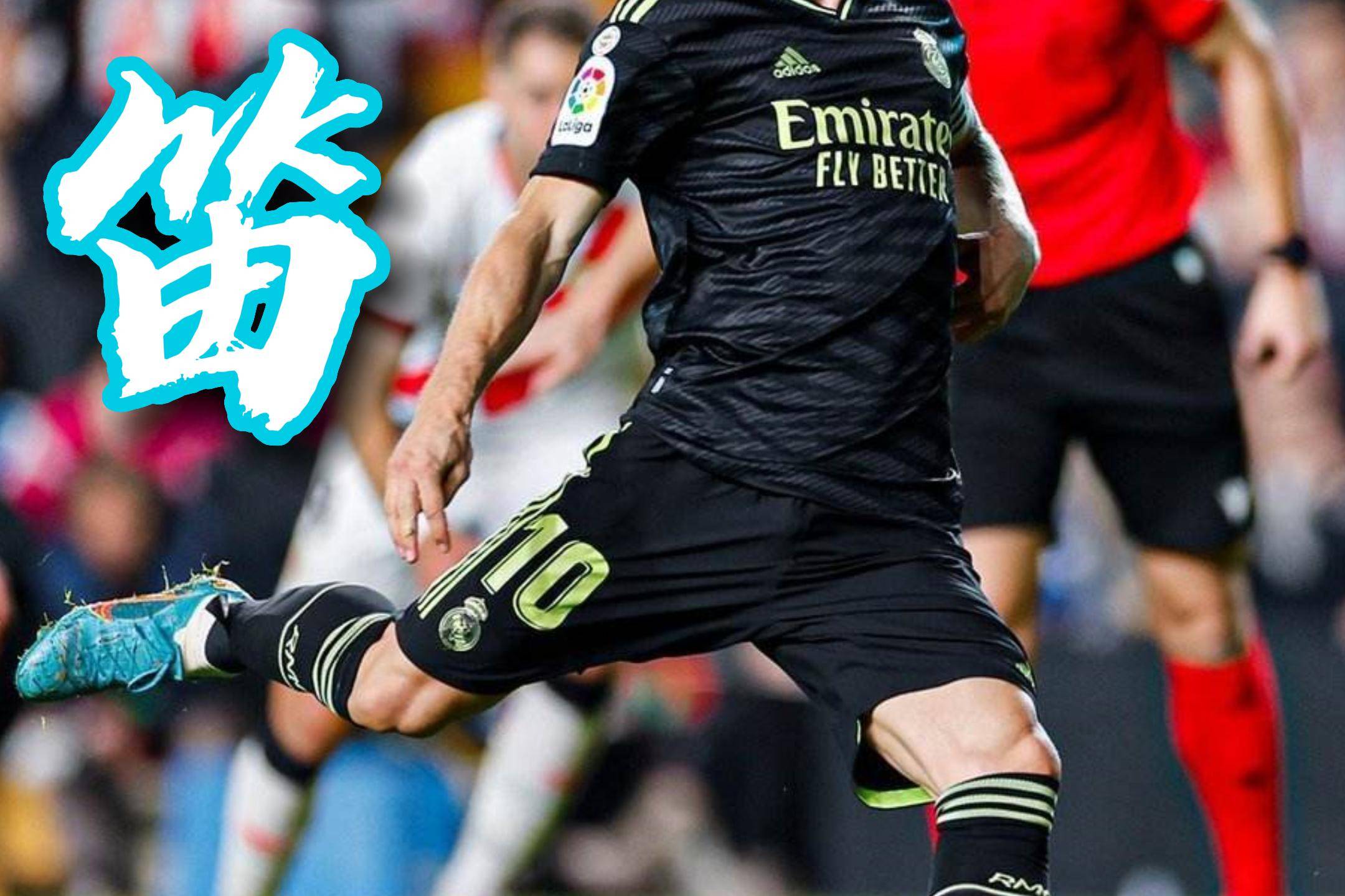 登录入口-JackeyLove意外战胜皇家马德里，爆冷引爆全场！-登录入口