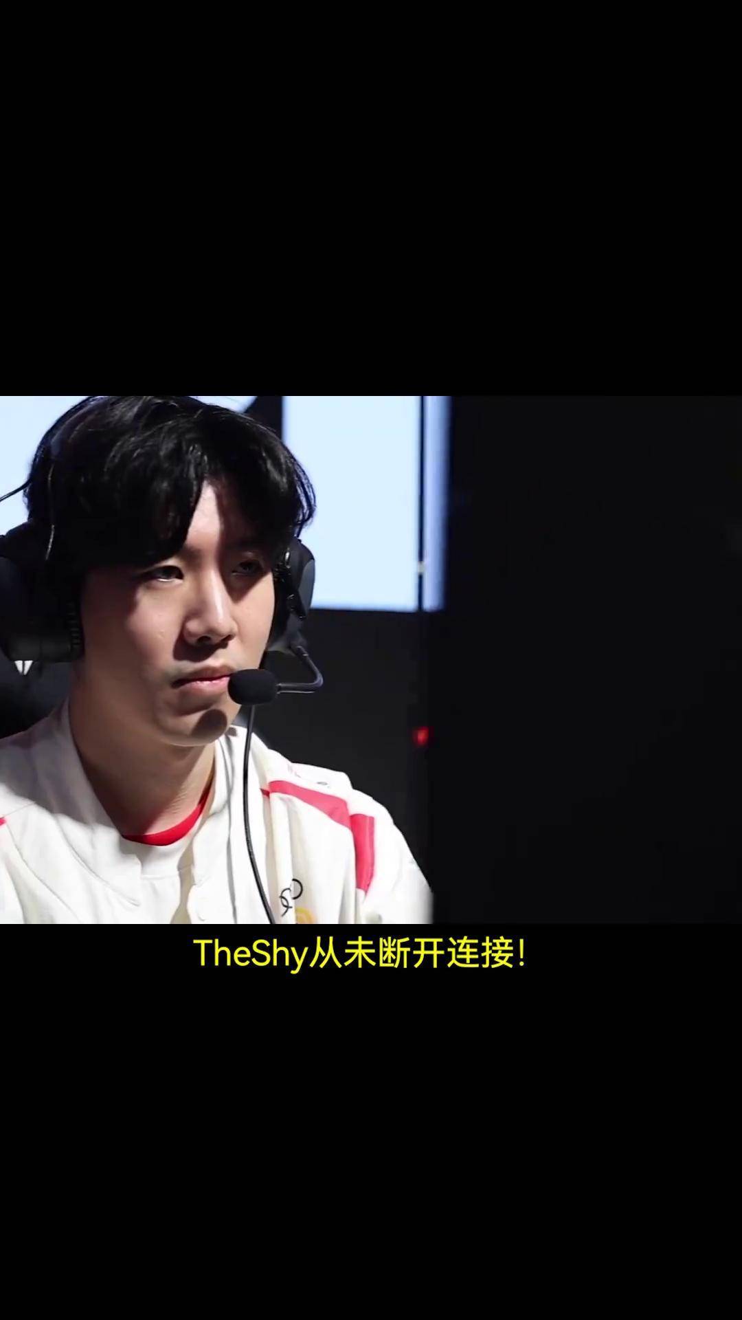 开云体育-TheShy连续十场比赛得分超过领先优势明显,MAD不断突破!-开云体育