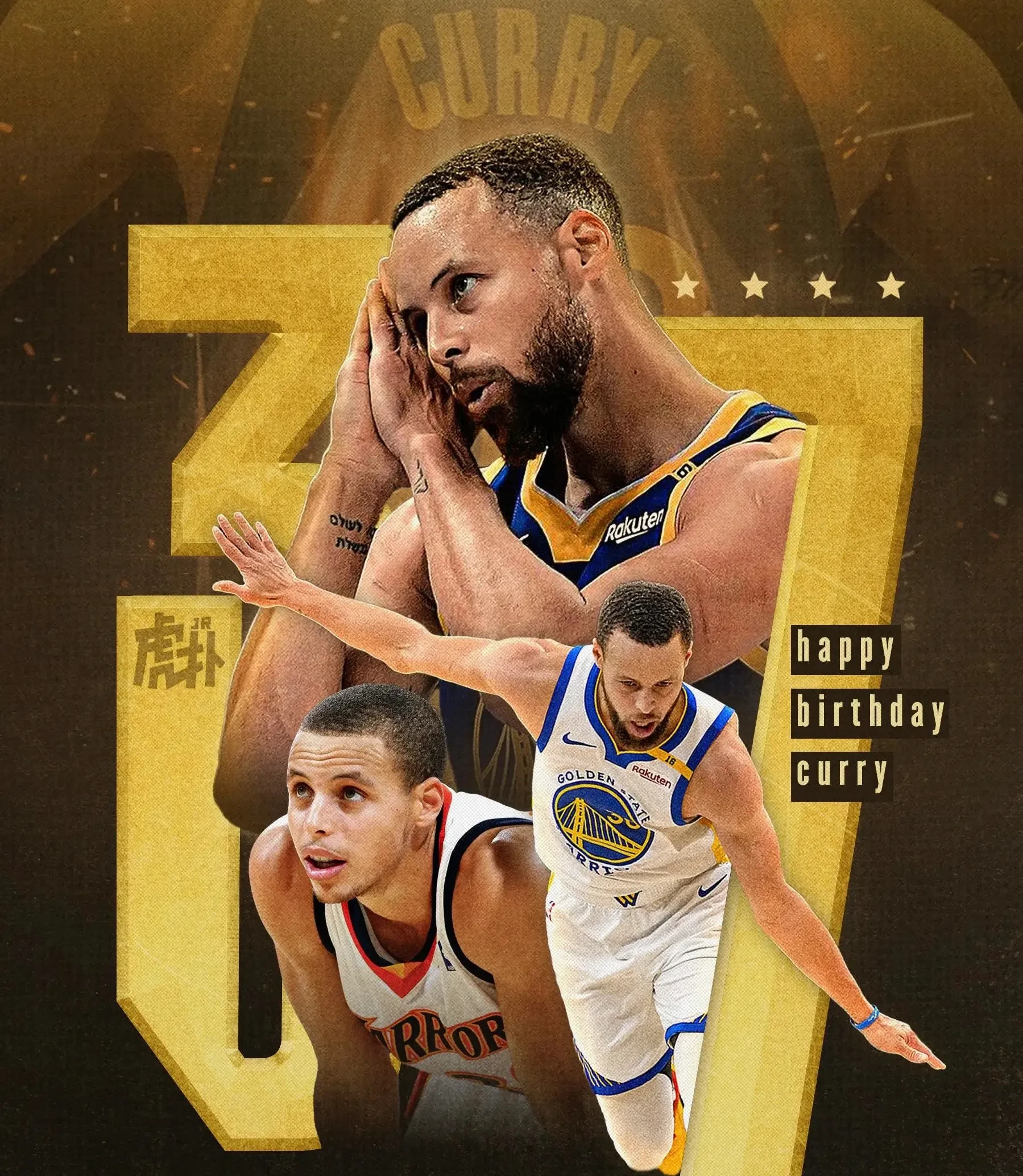 官方平台-库里重要时刻重返赛场,塞尔维亚队带队取胜!-官方平台