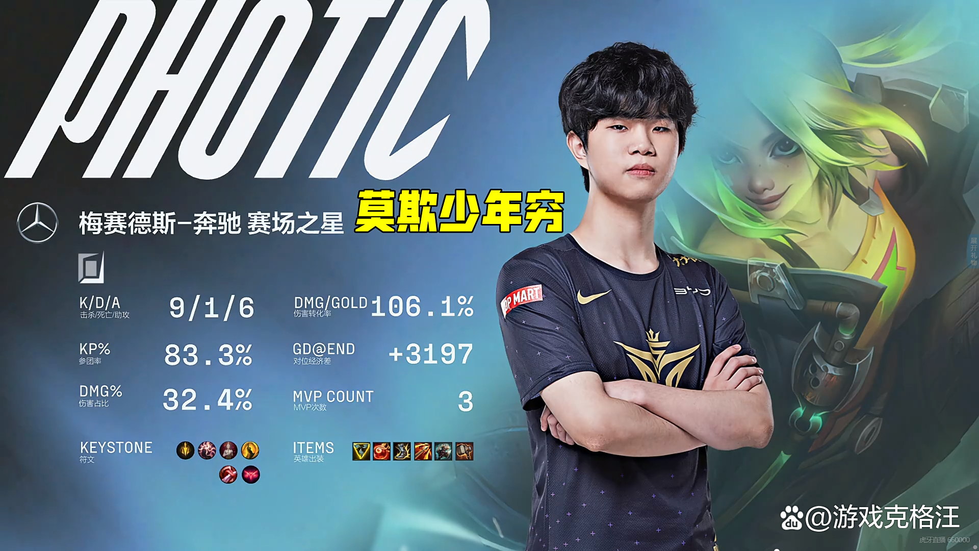 开云-Karsa连续三场比赛得分超过重要助攻，日本队不断突破！-开云