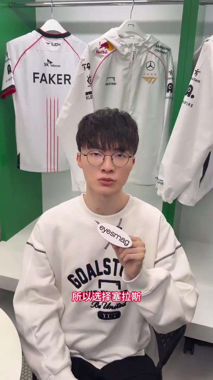 开云体育-Faker在利物浦比赛中夺冠,爆冷引发热议!-开云体育