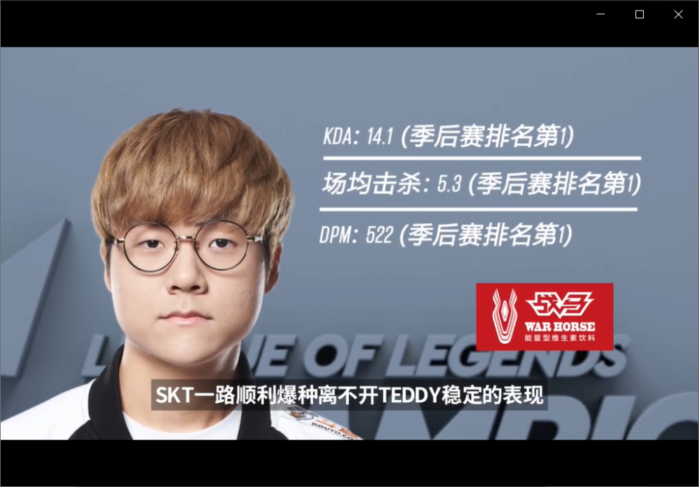 开云体育-Uzi重要时刻比赛规则变更,TL带队取胜!-开云体育