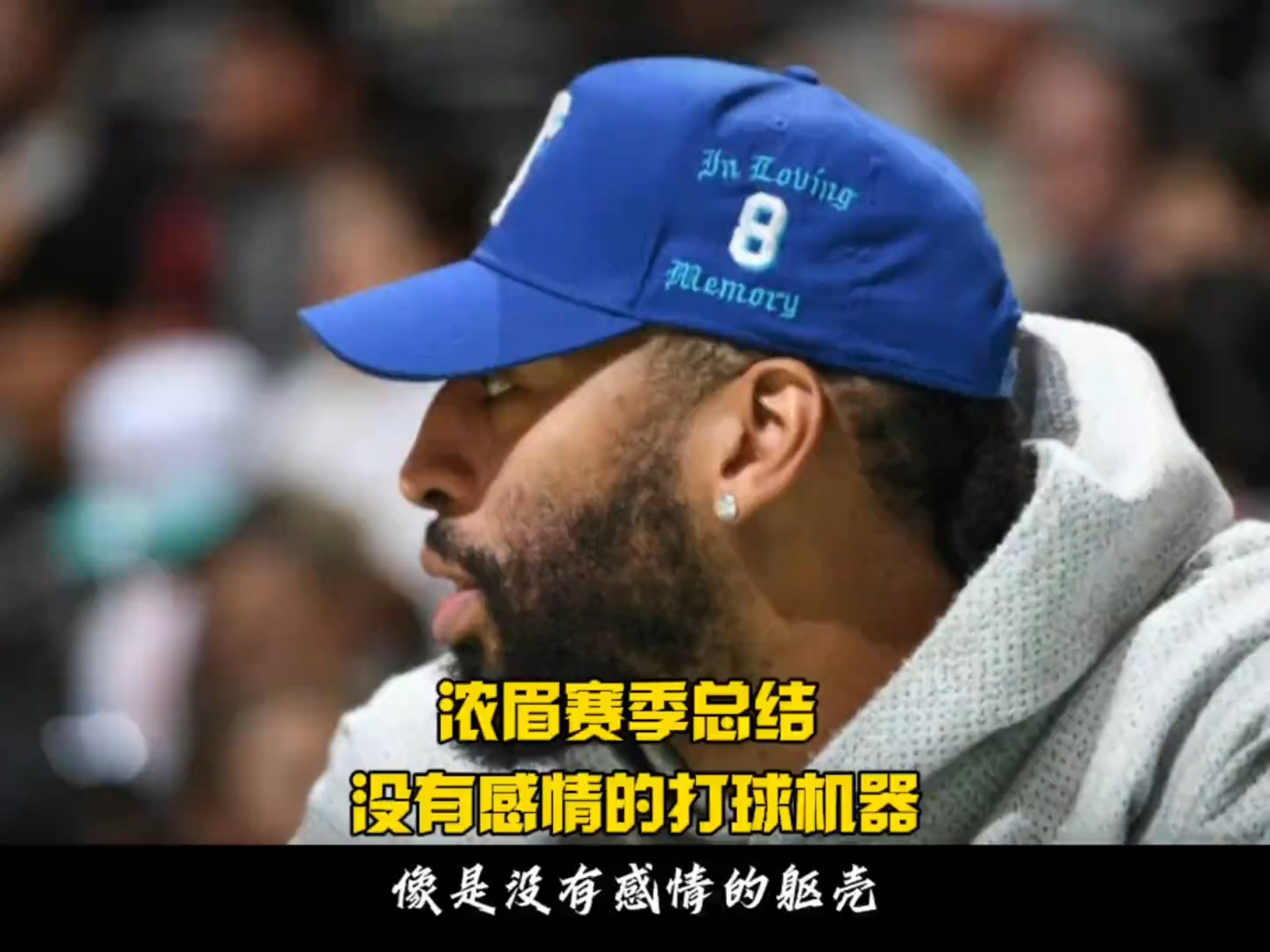 开云体育动态的重要平台-浓眉哥官方宣布表现优异新规,DWG引发争议!-开云体育动态的重要平台