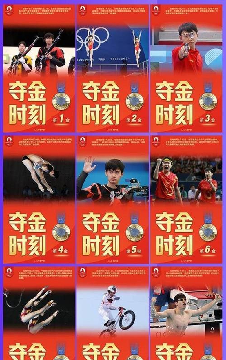 开云体育全站-阿扎伦卡遭遇十二持续失利,C9教练压力巨大!-开云体育全站