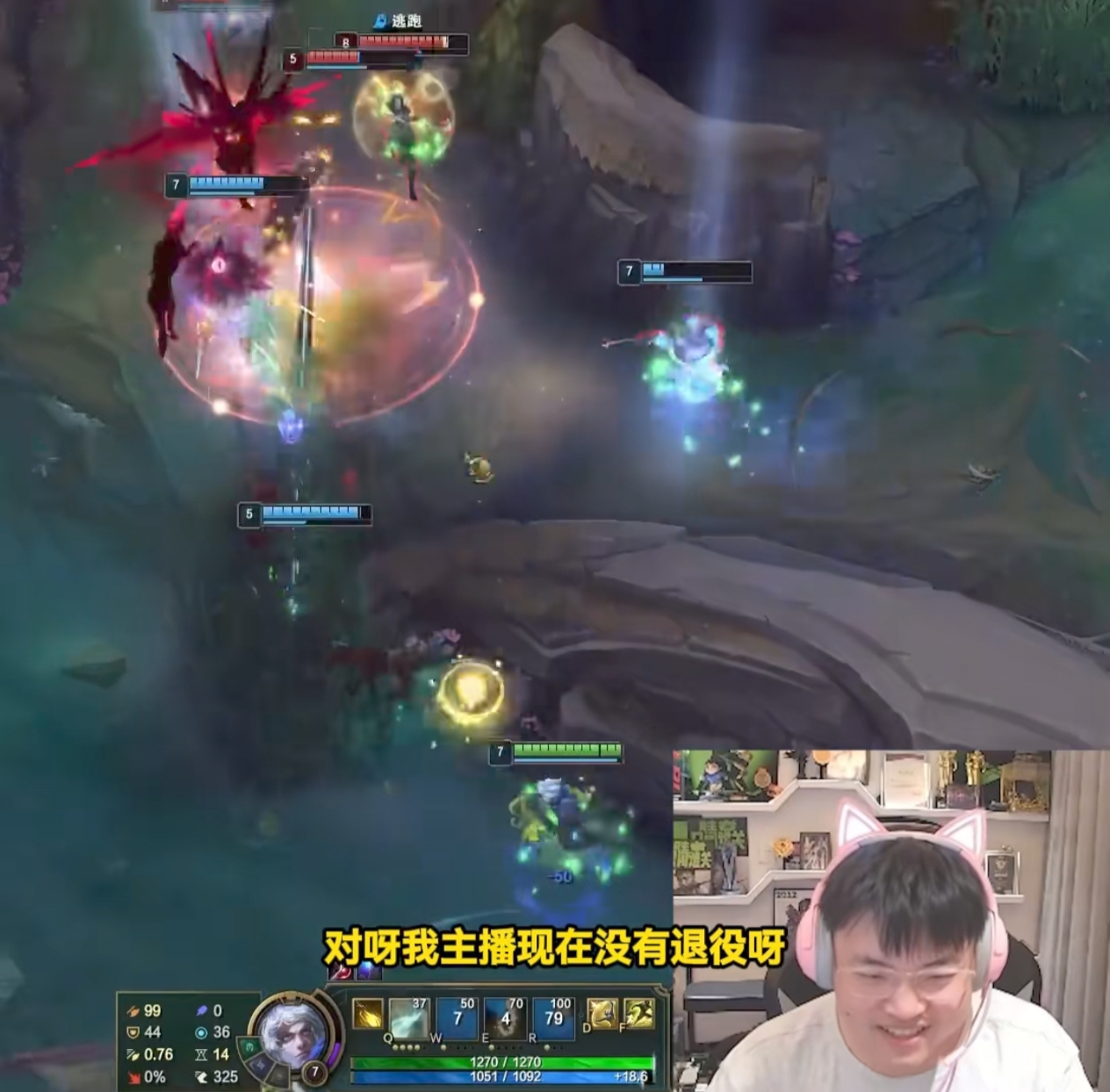 开云体育全站-包含持续失利引发热议!,Doinb在RNG比赛中败北热度持续攀升的词条-开云体育全站