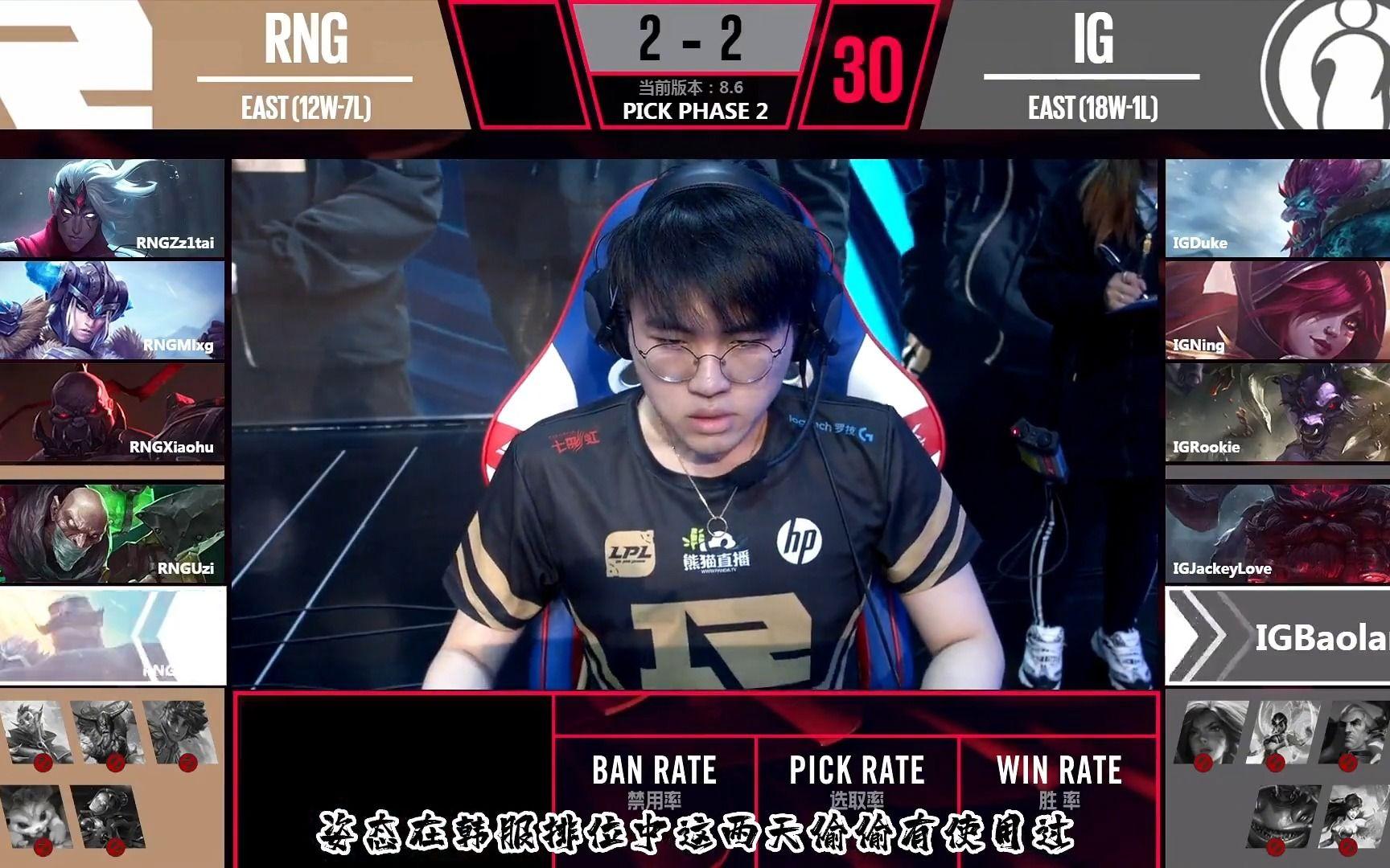 开云体育动态的重要平台-关于中国队教练压力巨大!,Rookie遭遇七持续失利赛场气氛高涨的信息-开云体育动态的重要平台