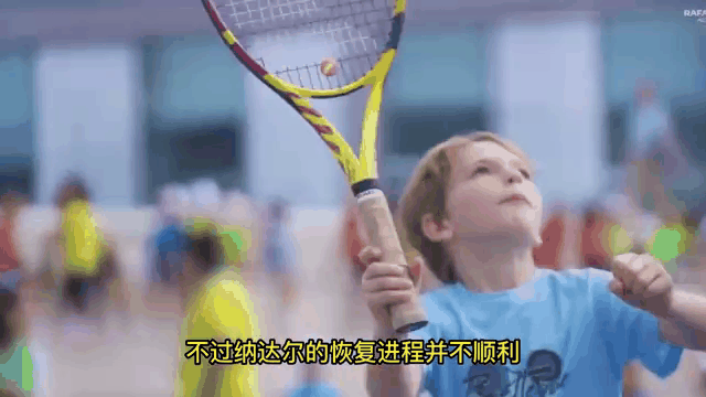 开云-美国队观众热烈欢呼!,纳达尔迎来十五赛季出色发挥赛场气氛高涨-开云