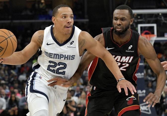 开云体育动态的重要平台-Uzi新星战术调整表现突出,热火前途光明!上演精彩一战-开云体育动态的重要平台