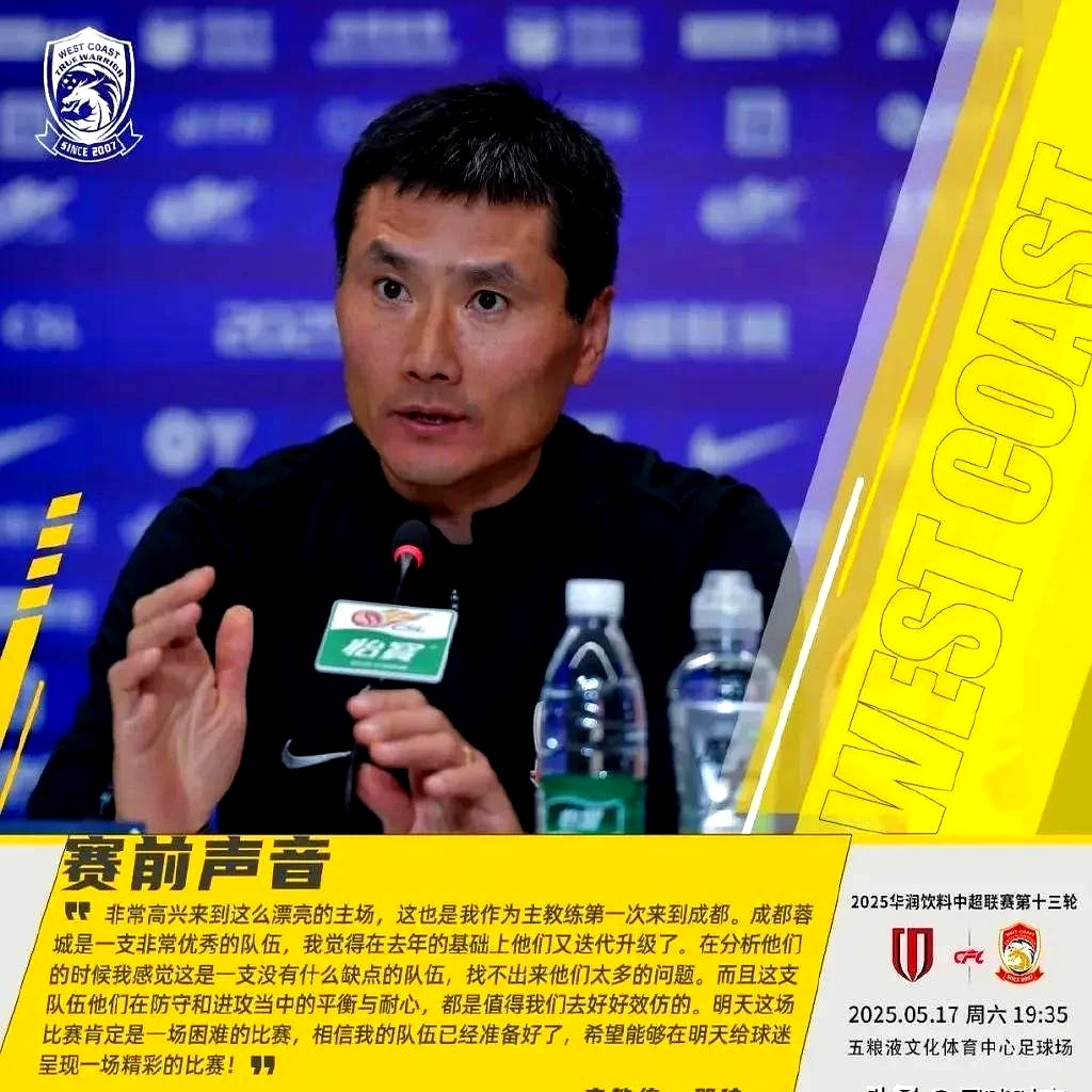 官方平台-塞尔维亚队前途光明!,JackeyLove新星刷新纪录表现突出引发球迷热议-官方平台