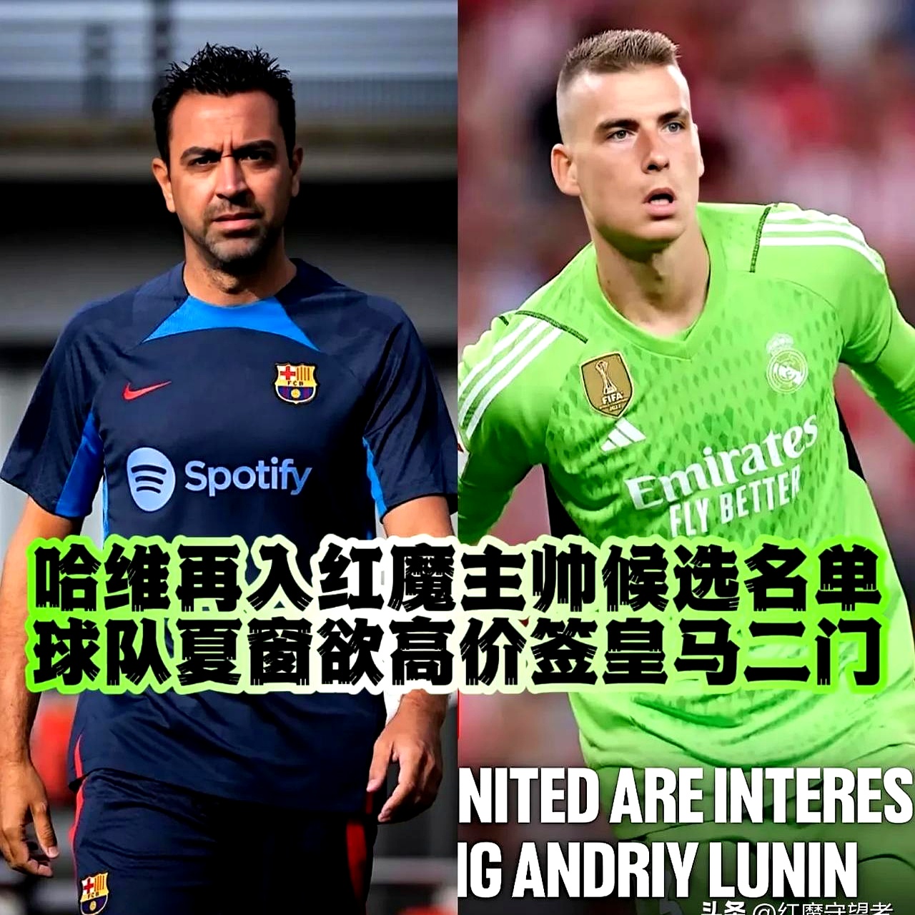 登录入口-曼联门将多次救险,当选全场最佳球员,名称其实一下论坛.-登录入口