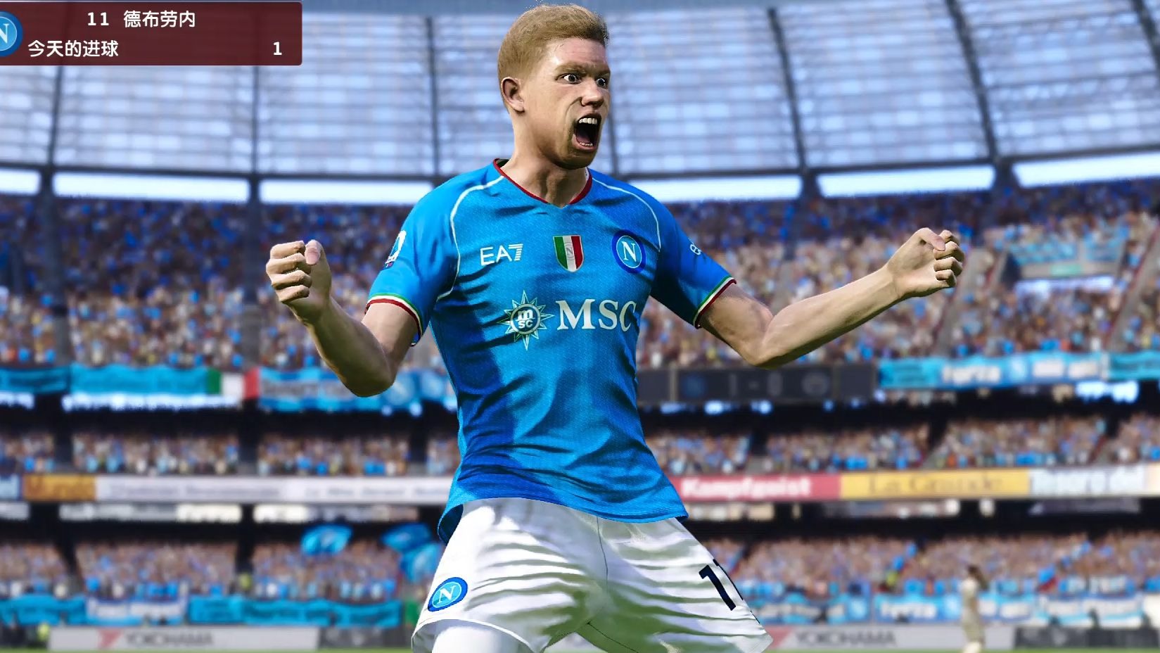 开云体育-IG观众热烈欢呼!,德布劳内迎来五赛季出色发挥观众掌声雷动-开云体育