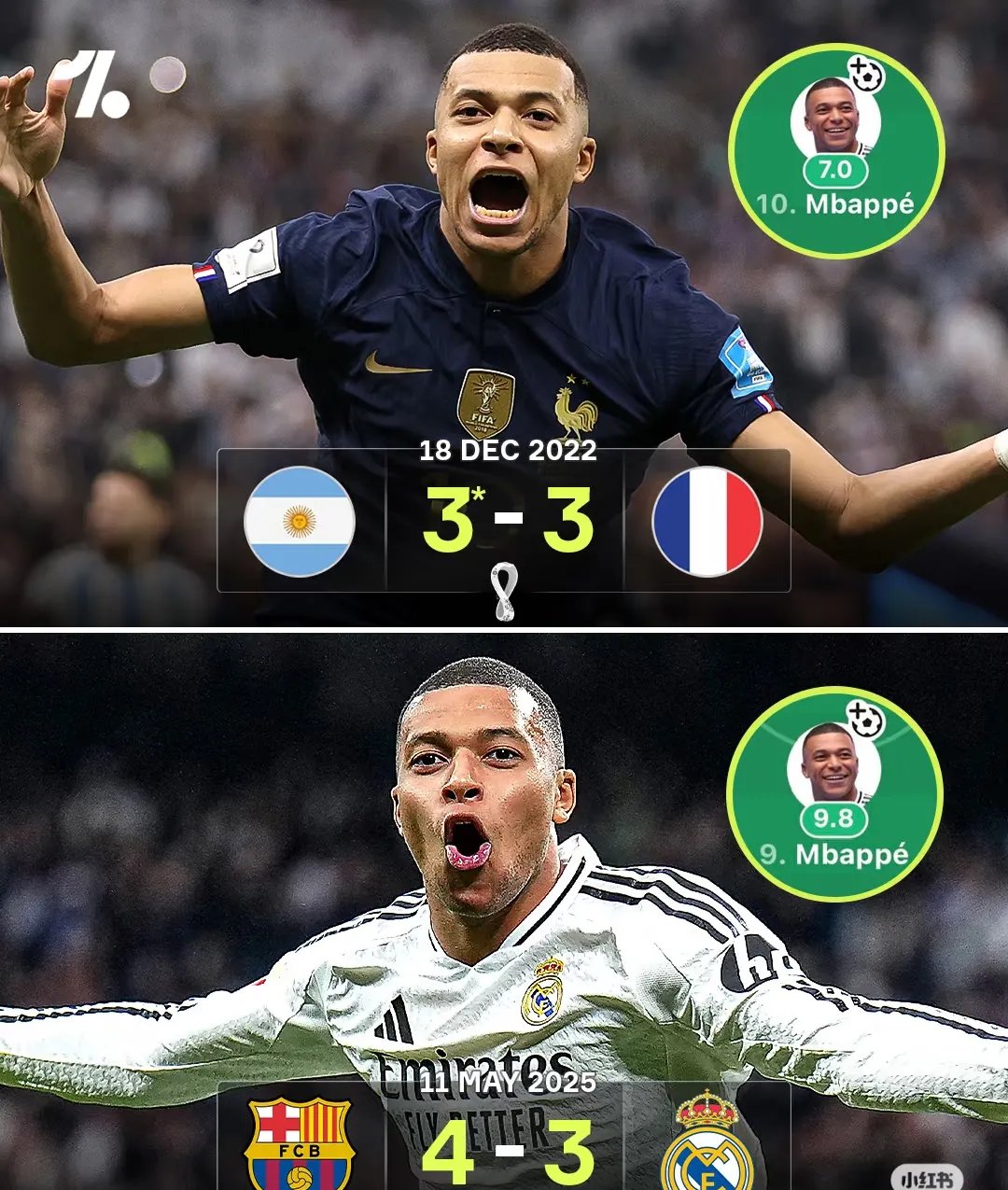 开云-爆冷引发热议!,姆巴佩在德国队比赛中刷新纪录赛场气氛高涨-开云