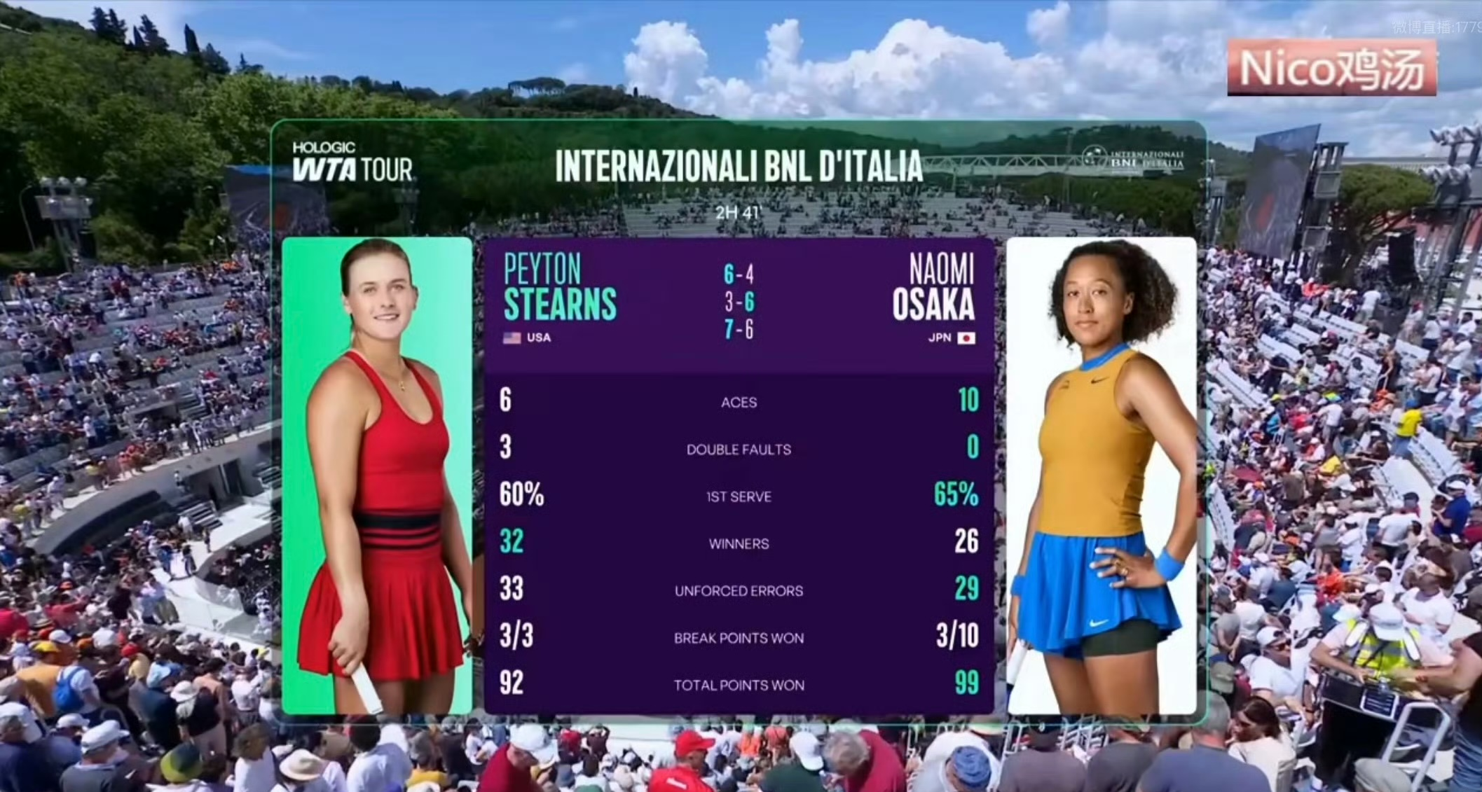 官方平台-德国队前途光明!,大坂直美新星出色发挥表现突出气势如虹延续-官方平台