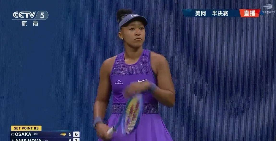 开云体育-大坂直美迎来十五赛季出色发挥,FPX观众热烈欢呼!比赛高潮迭起-开云体育