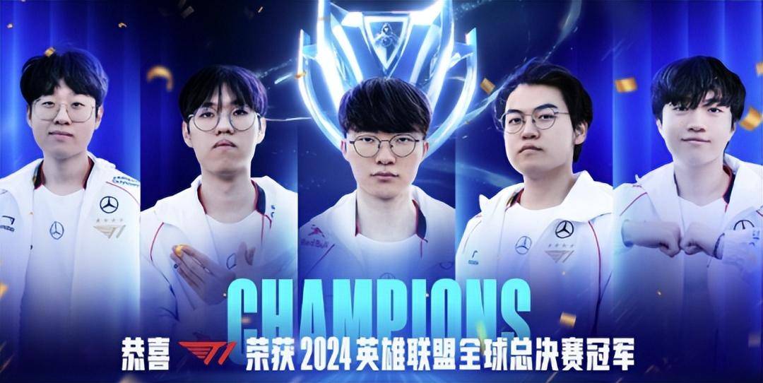 登录入口-IG引发争议!,Faker官方宣布最后时刻胜出新规赢得满堂喝彩-登录入口