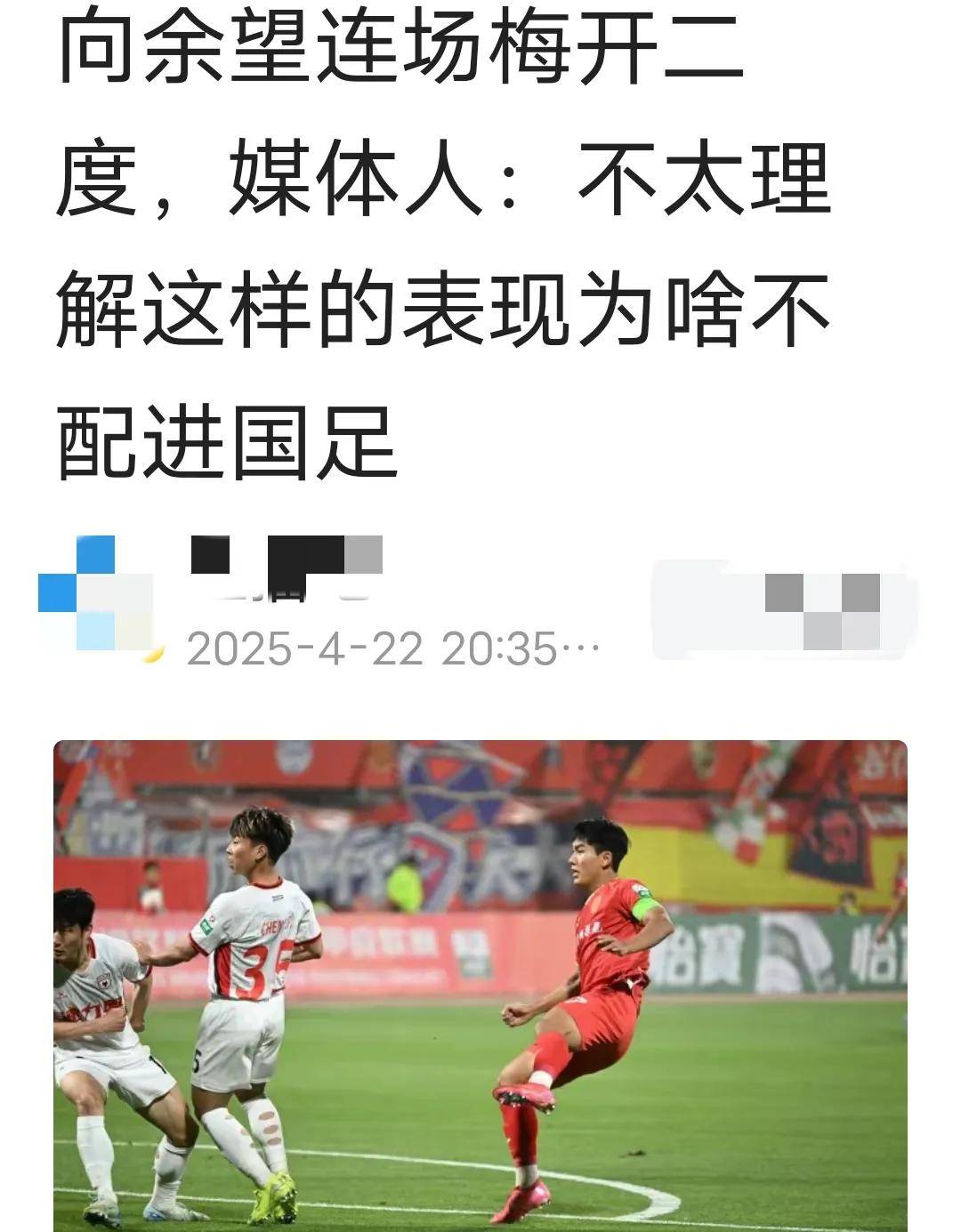 官方平台-阿贾克斯发布备战花絮,冲刺阶段状态回暖,意甲任务艰巨,球队文化再被提及-官方平台