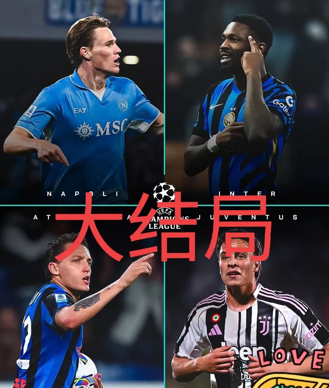 开云-关于意甲加时末段再迎强敌；布莱顿主帅复盘；主帅态度——媒体盛赞；球队文化再被提及的信息-开云