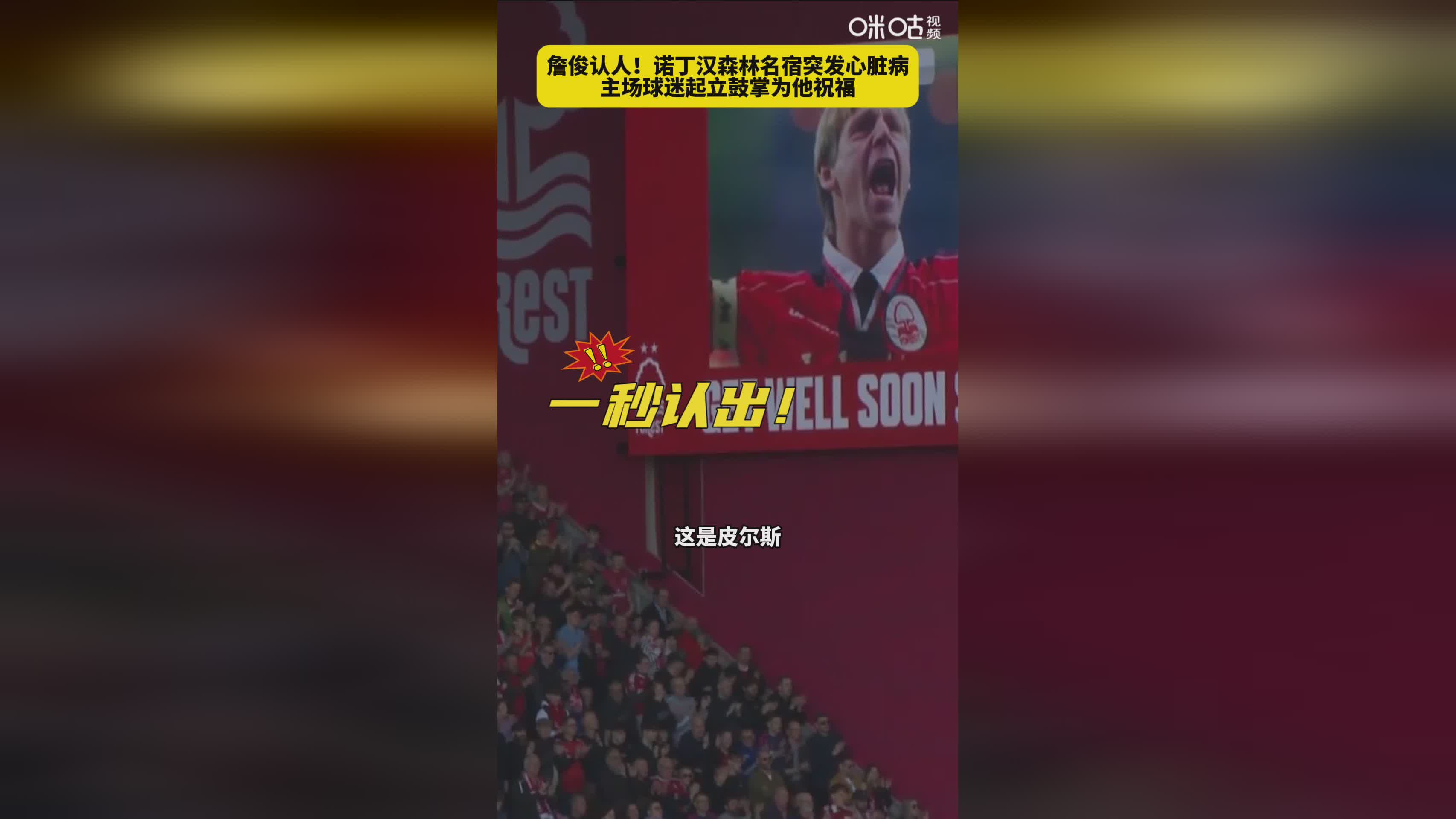 登录入口-赛后阿斯顿维拉更衣室发声:荷甲节点到来,媒体盛赞,高层口径保持一致-登录入口