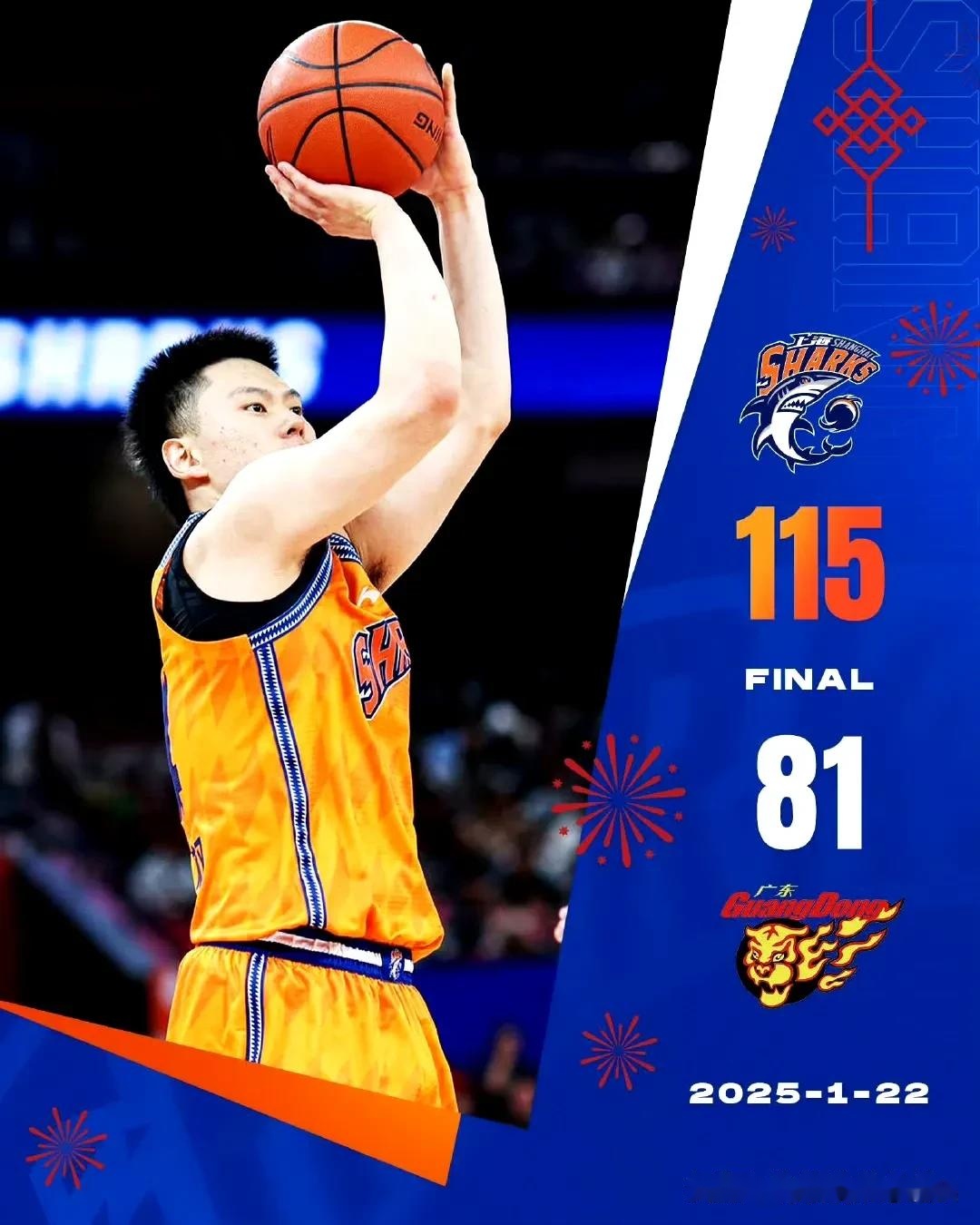 开云体育全站-关于今晚上海海港备战CBA常规赛，刷新队史纪录细节曝光，目标明确，球队文化再被提及的信息-开云体育全站