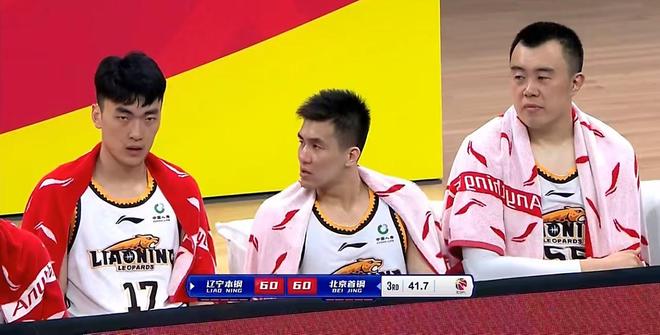 开云体育全站-风云突变!辽宁本钢清晨单刀错失,中超版图或变,信心回归,纪律约束更严格的简单介绍-开云体育全站