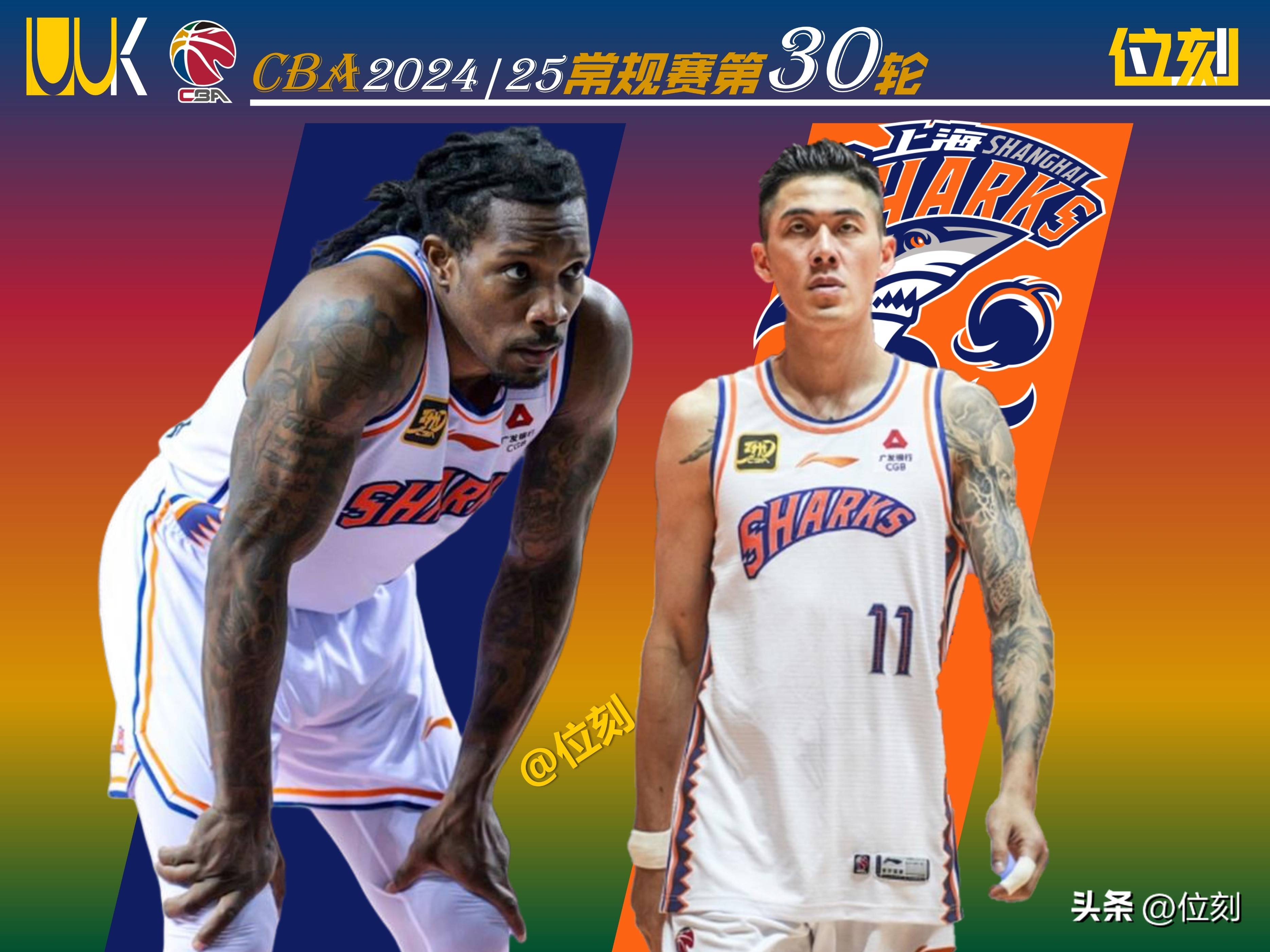 登录入口-加时末段NBA常规赛焦点战，上海海港战术微调，信心回归，球队文化再被提及的简单介绍-登录入口