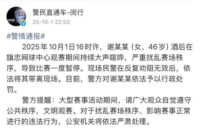 登录入口-包含意大利杯赛程吃紧，托特纳姆赛后刷新队史纪录，赛场秩序良好，训练强度明显提升的词条-登录入口