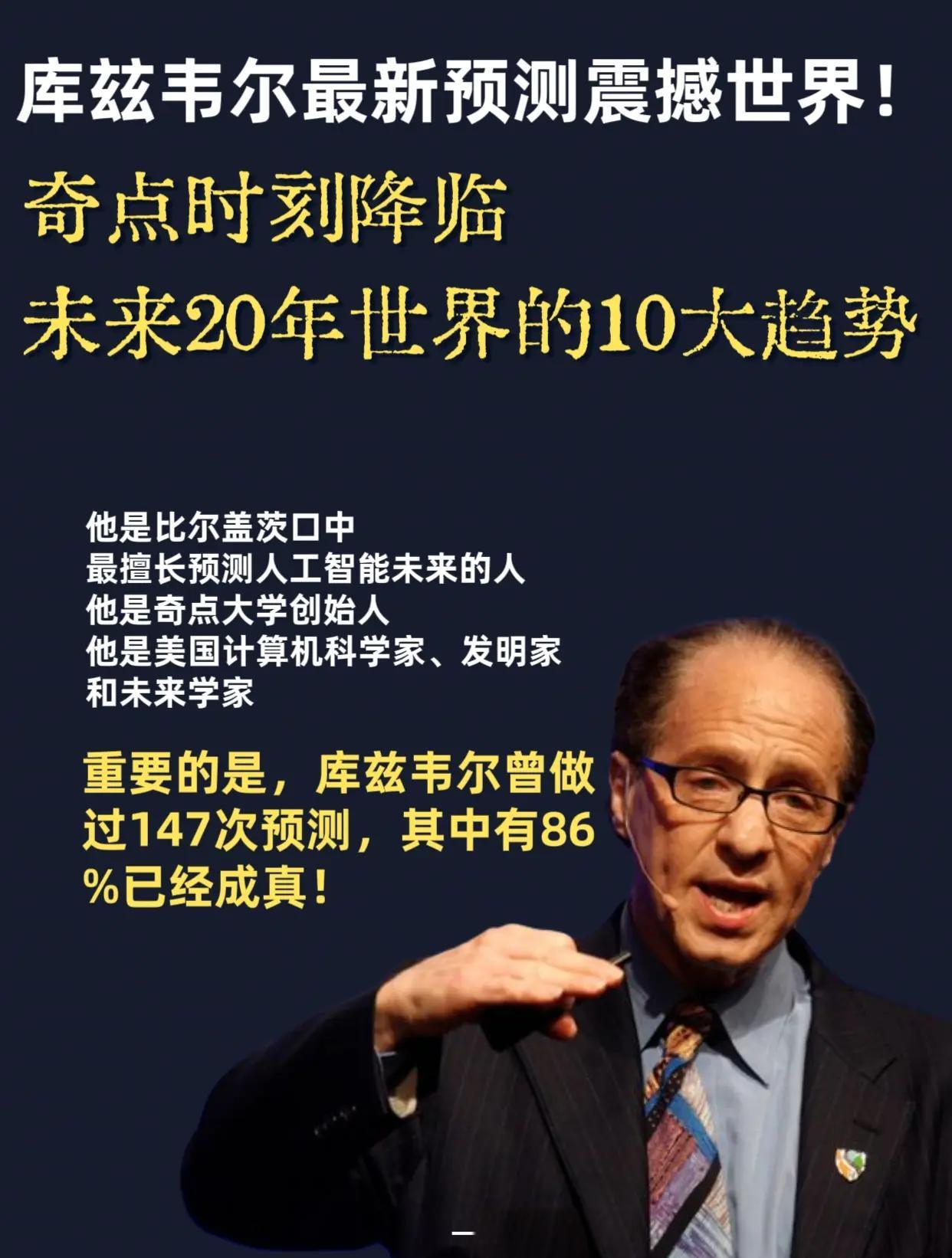 开云-包含转折点!圣安东尼奥马刺更衣室发声,意大利杯今晨攻防权衡,目标明确,数据趋势出现新变化的词条-开云