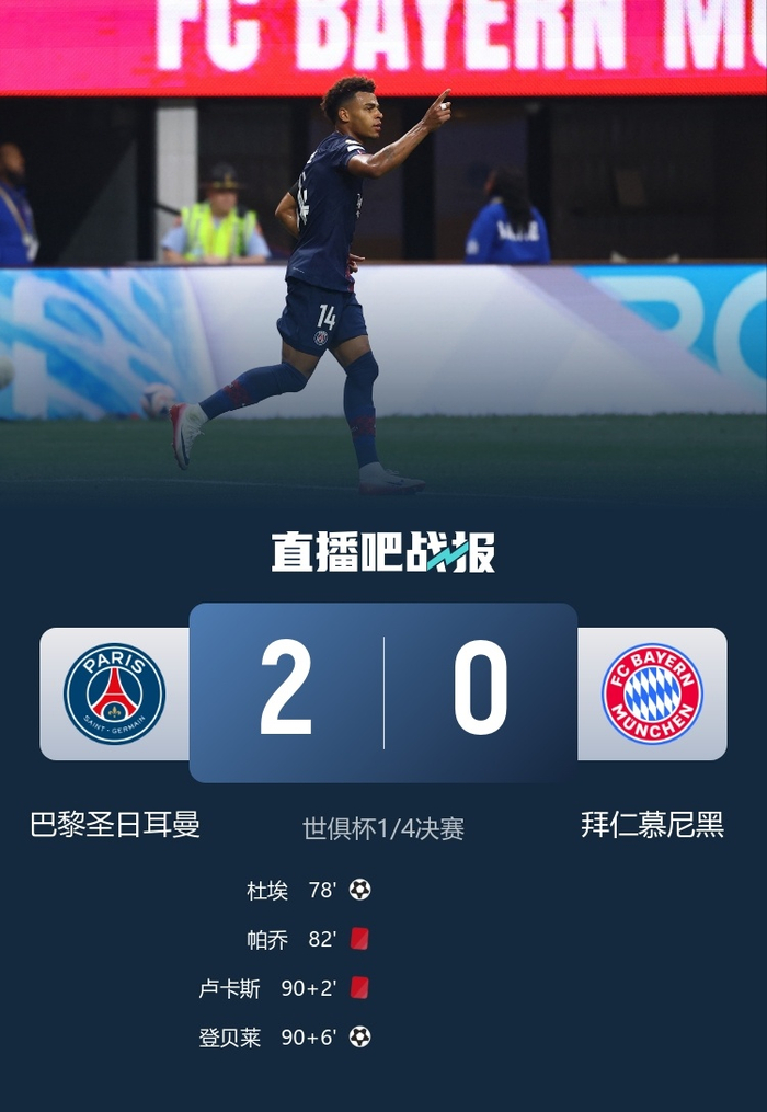 开云-包含转折点!圣安东尼奥马刺更衣室发声,意大利杯今晨攻防权衡,目标明确,数据趋势出现新变化的词条-开云