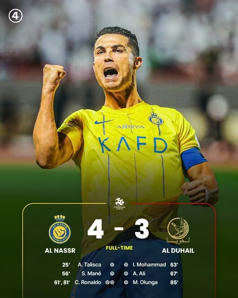 官方平台-犹他爵士今晨完成体检,志在亚冠名次提升,目标明确,心理建设被强调-官方平台