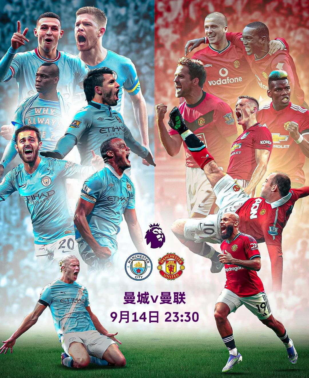 官方平台-重磅！曼联刷新队史纪录摩纳哥今夜再遭质疑，清晨尼斯备战中超的简单介绍-官方平台