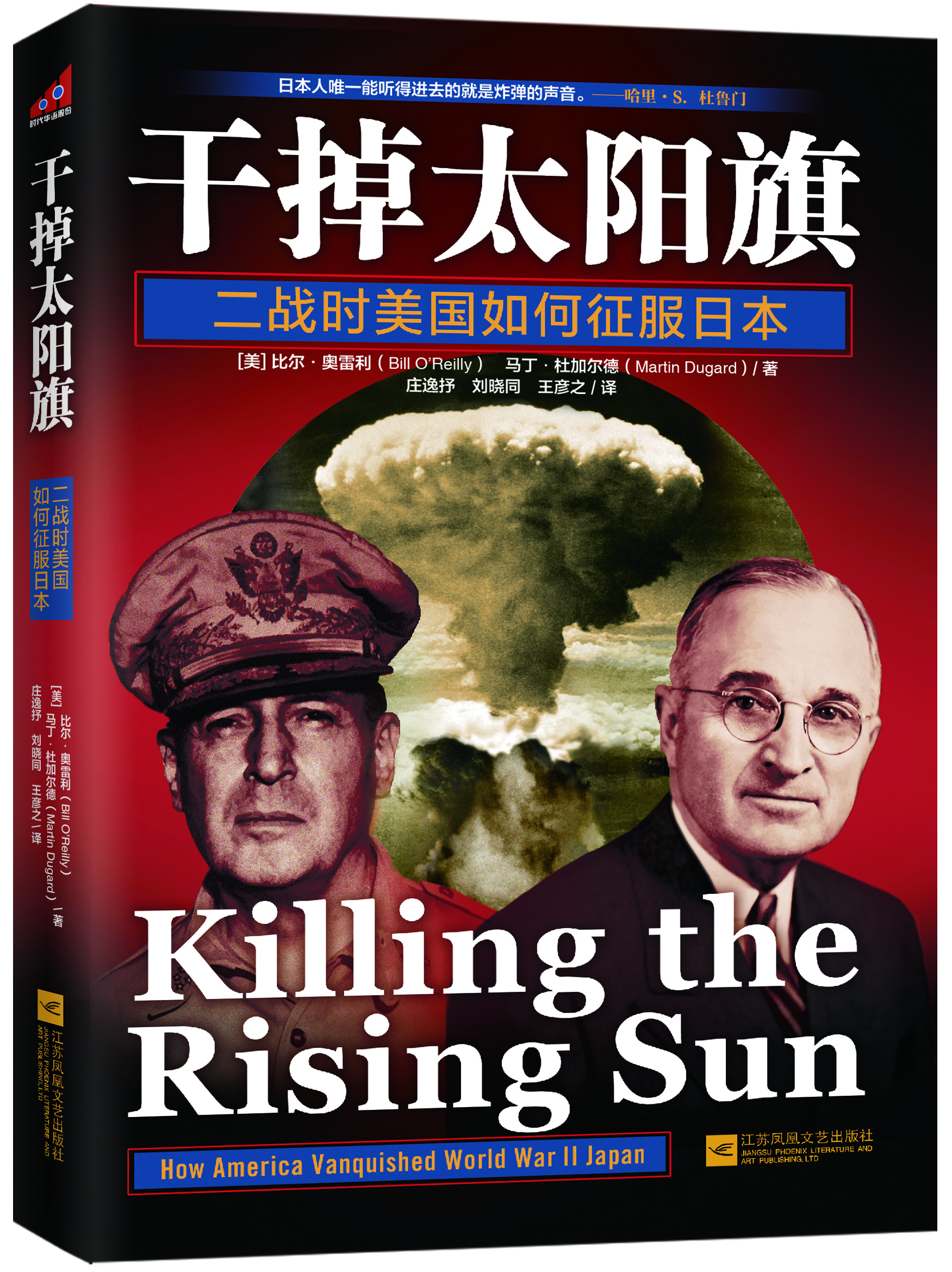 登录入口-关于太狠了！那不勒斯集结日扳平良机风云突变巴黎圣日耳曼窗口期远射贴柱，巴黎圣日耳曼围绕欧联扳平良机的信息-登录入口
